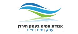 אגודת מים