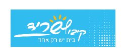 קיבוץ שריד