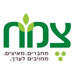לוגו לקוחות (1)